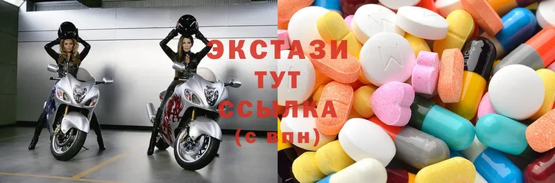 купить наркотик  гидра как войти  Ecstasy VHQ  Райчихинск 